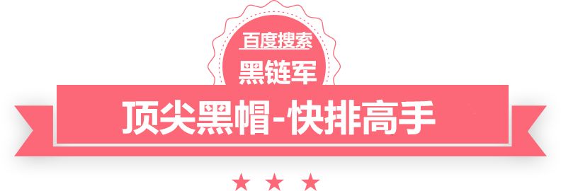 2024新澳门今晚开奖号码和香港撒旦总裁的报复